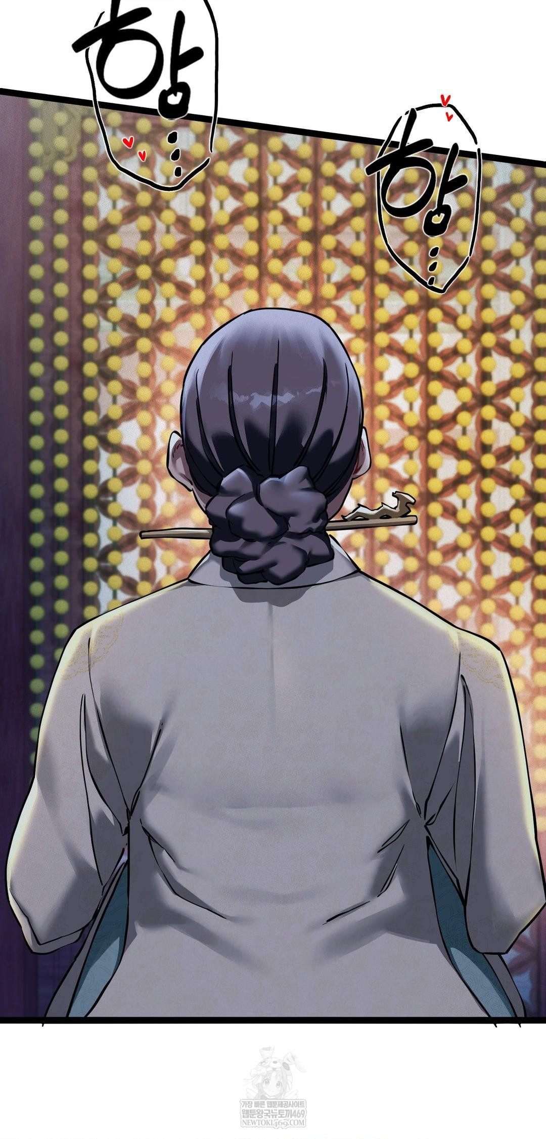 the-man-who-became-a-eunuch-raw-chap-6-4