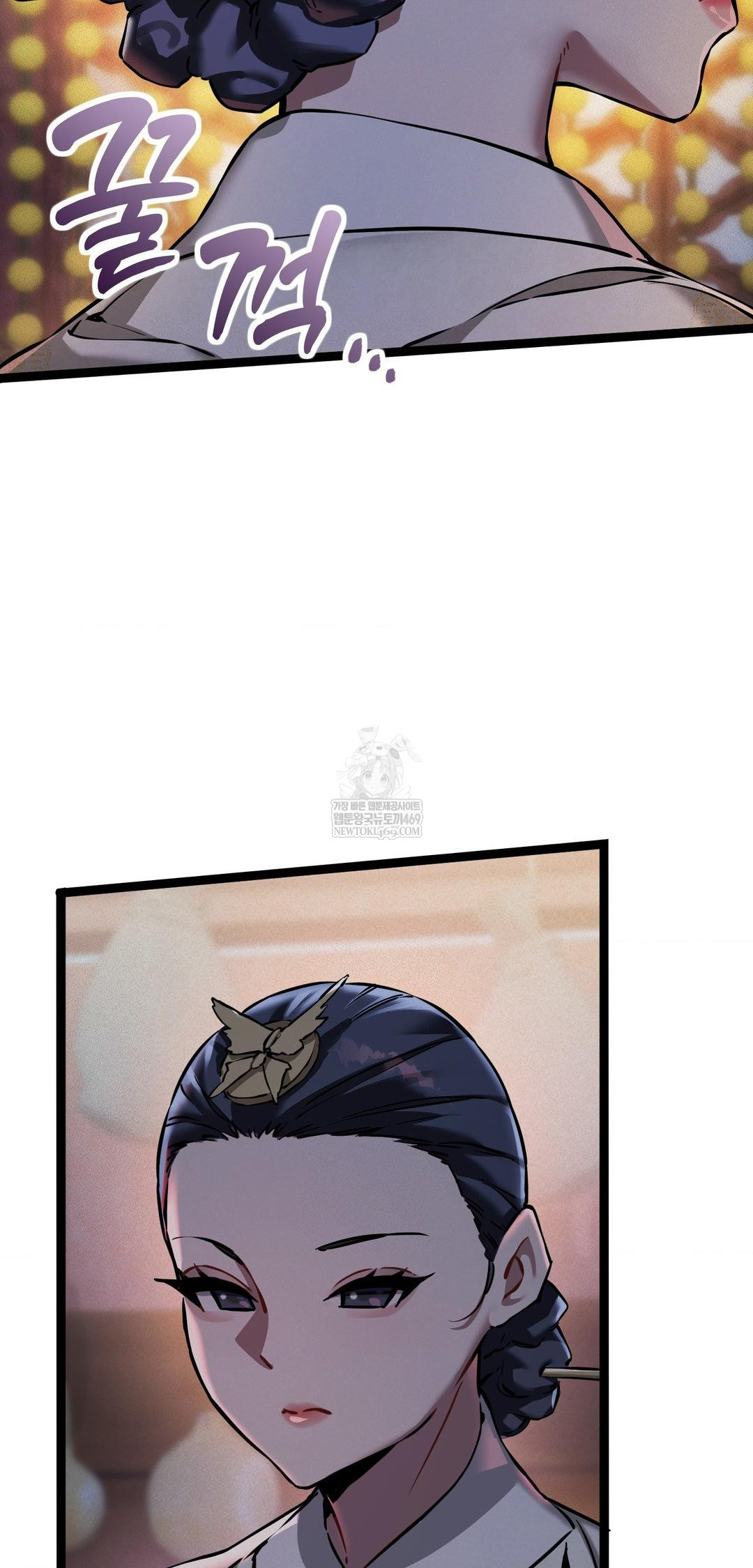 the-man-who-became-a-eunuch-raw-chap-6-12