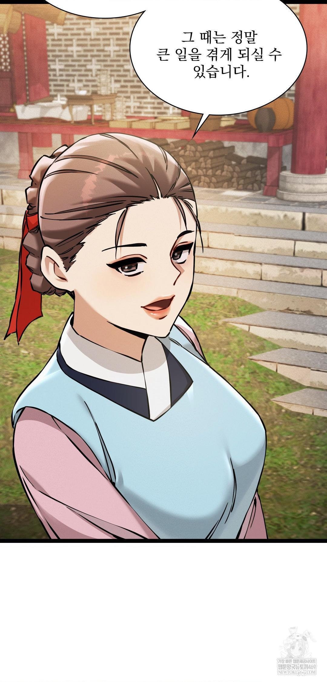 the-man-who-became-a-eunuch-raw-chap-6-17