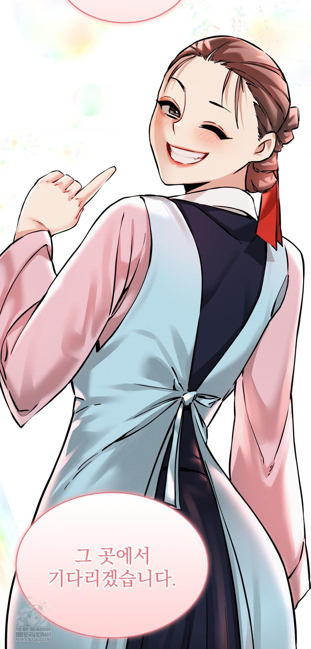 the-man-who-became-a-eunuch-raw-chap-6-23