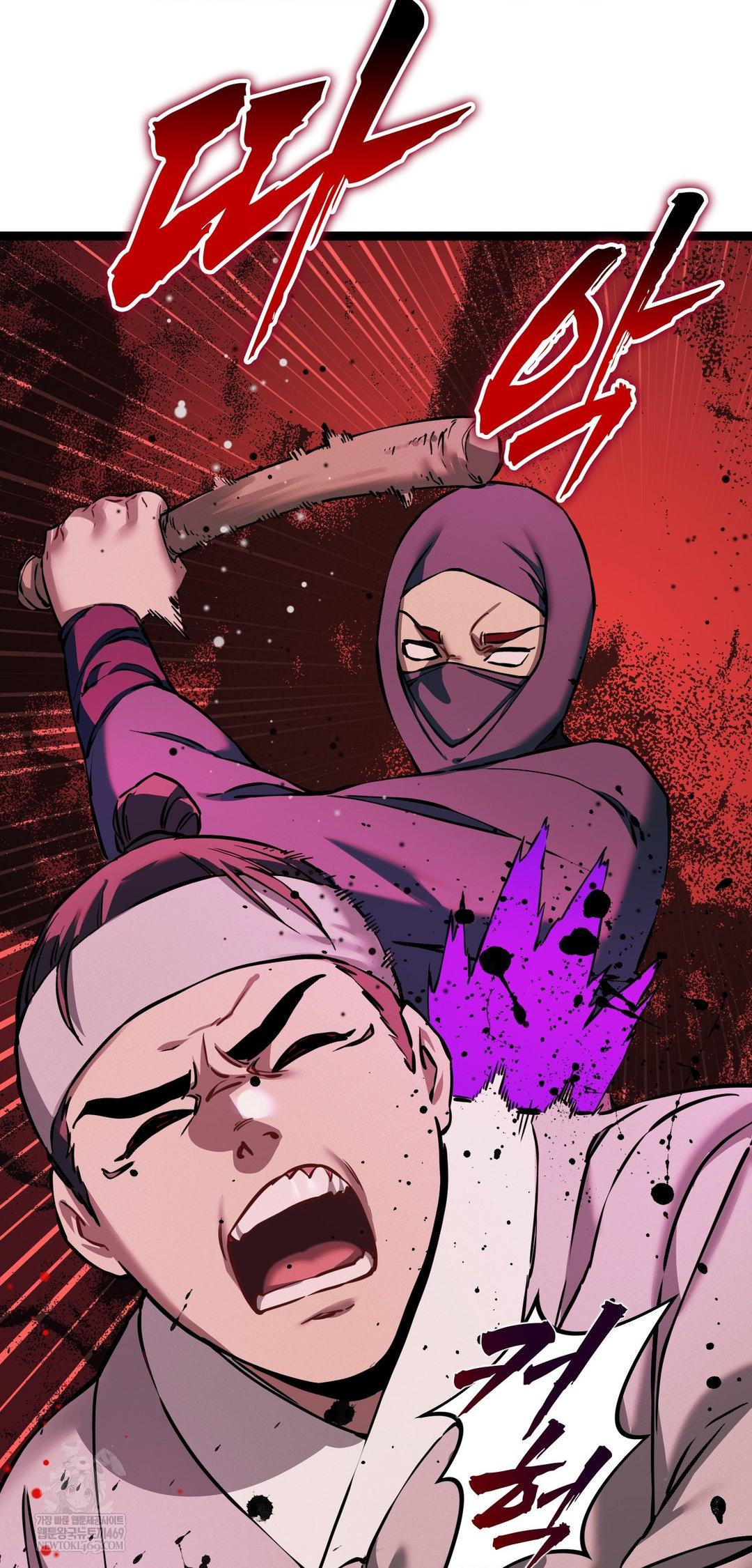 the-man-who-became-a-eunuch-raw-chap-6-34