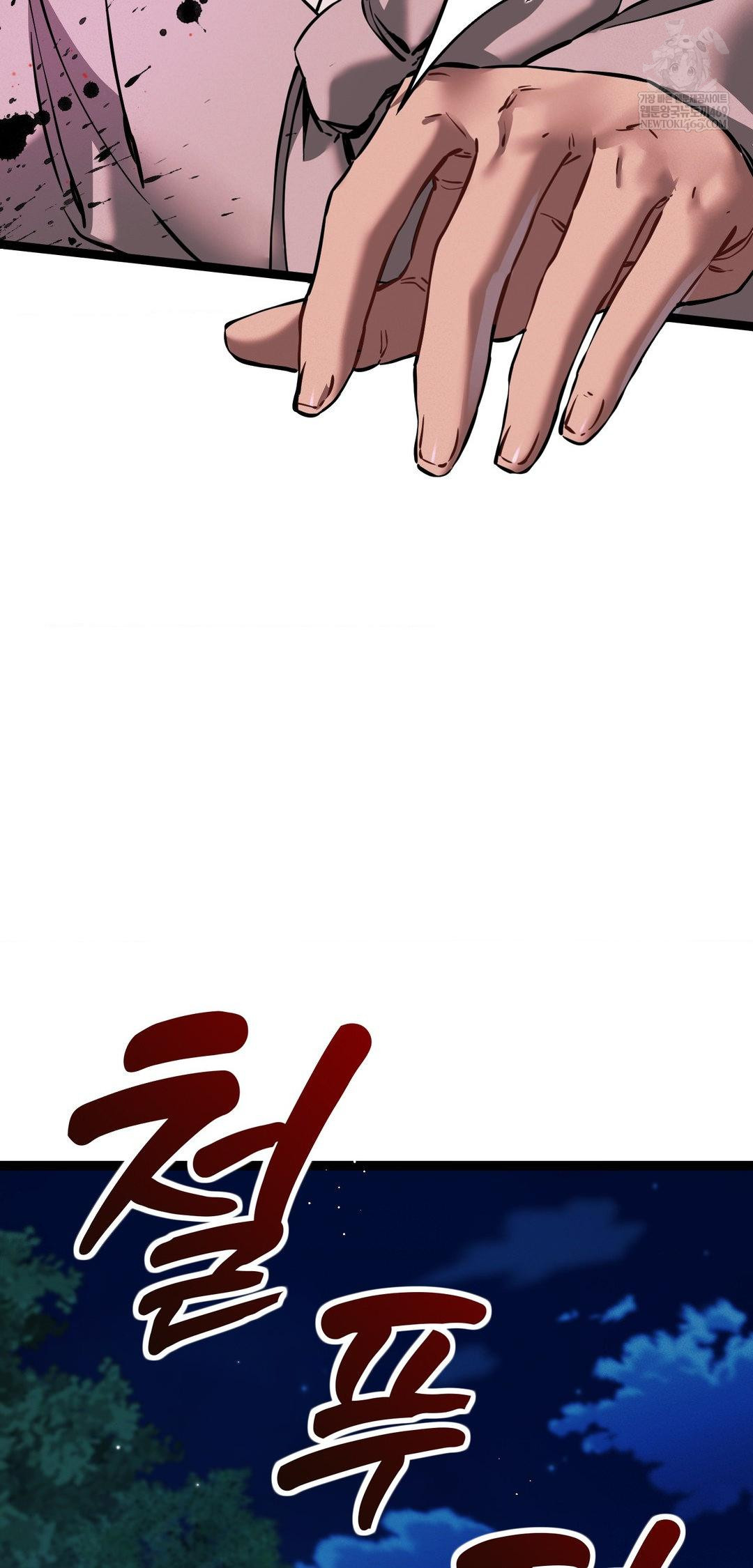 the-man-who-became-a-eunuch-raw-chap-6-35