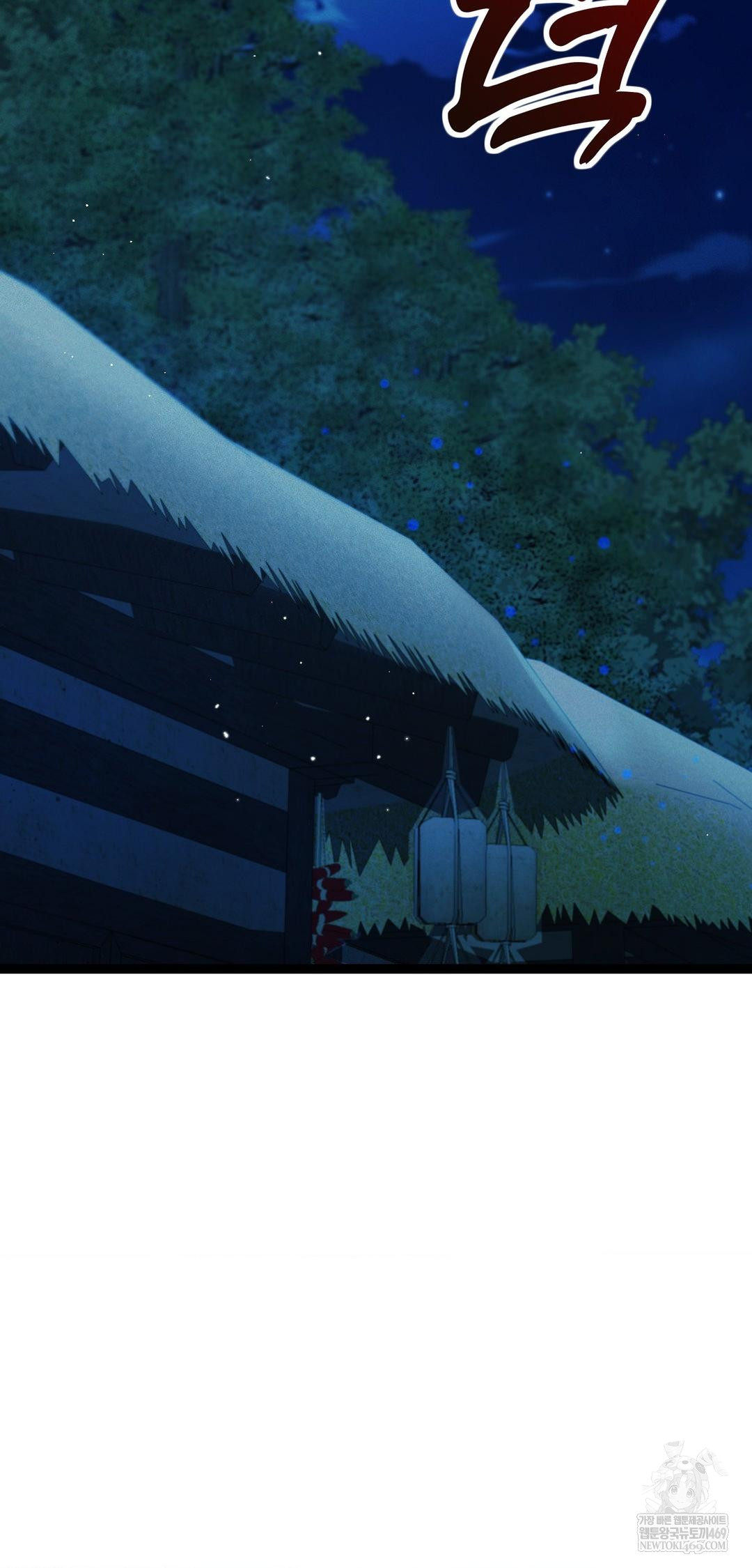 the-man-who-became-a-eunuch-raw-chap-6-36