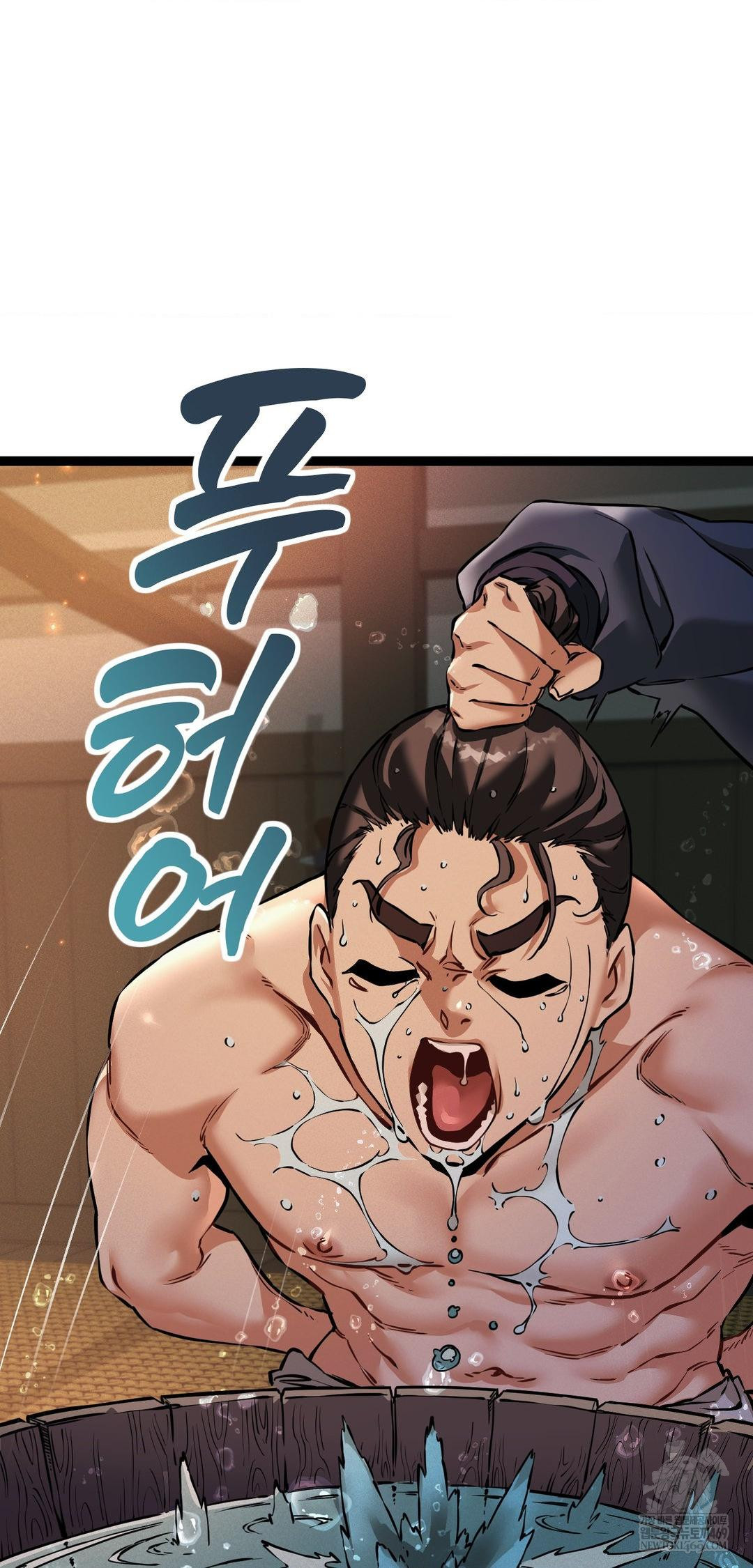 the-man-who-became-a-eunuch-raw-chap-6-39