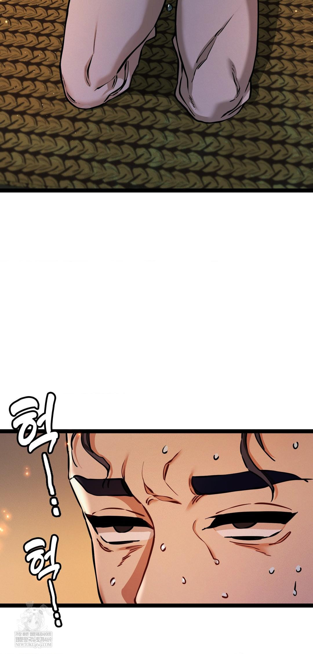 the-man-who-became-a-eunuch-raw-chap-6-41