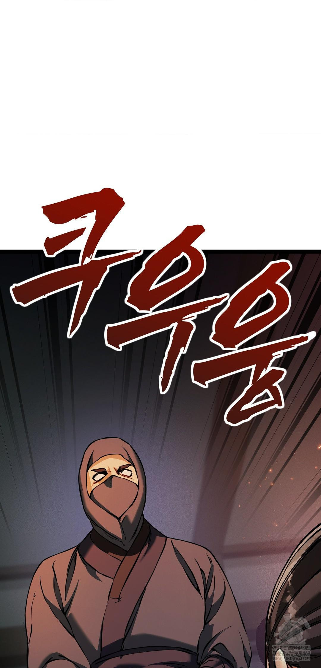 the-man-who-became-a-eunuch-raw-chap-6-42