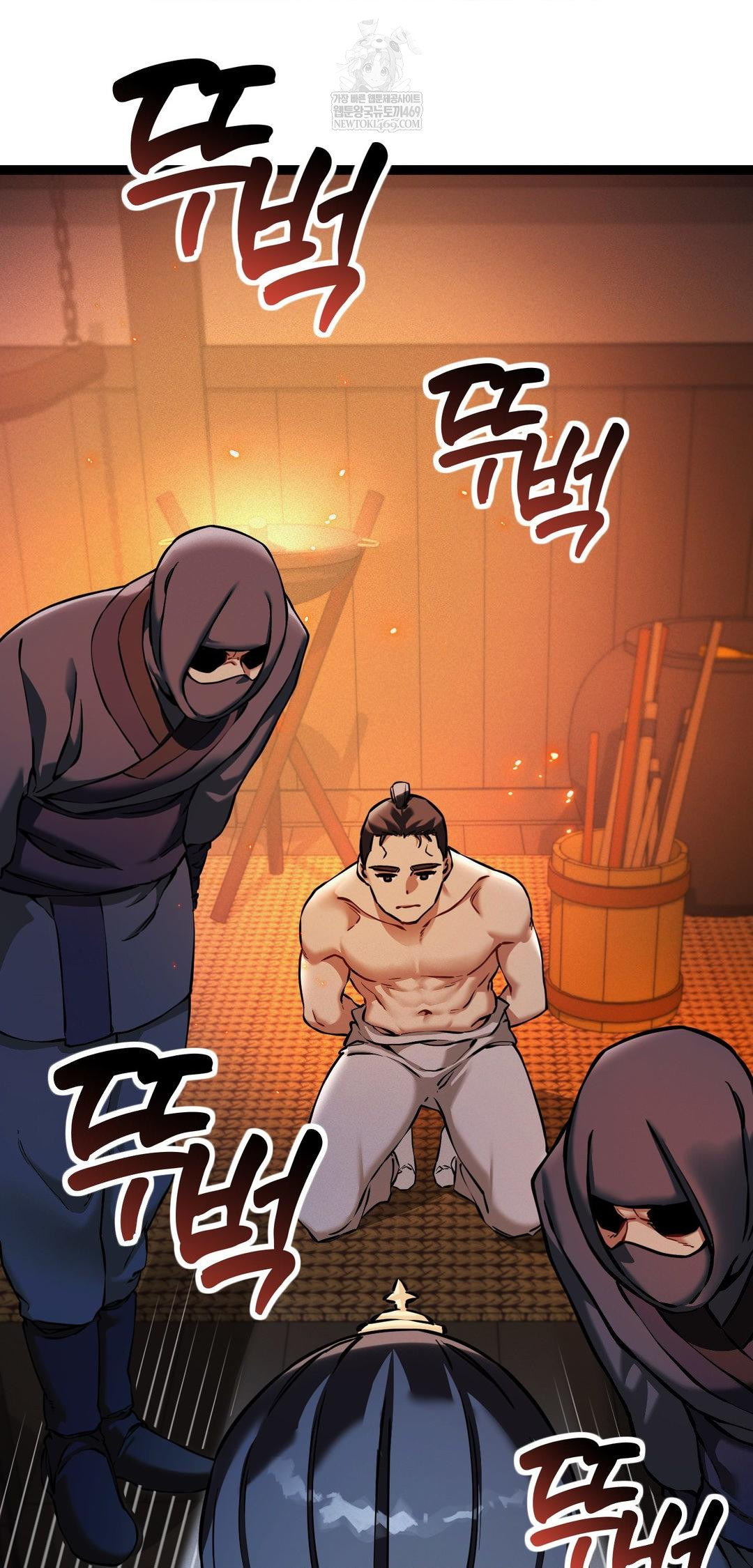 the-man-who-became-a-eunuch-raw-chap-6-64