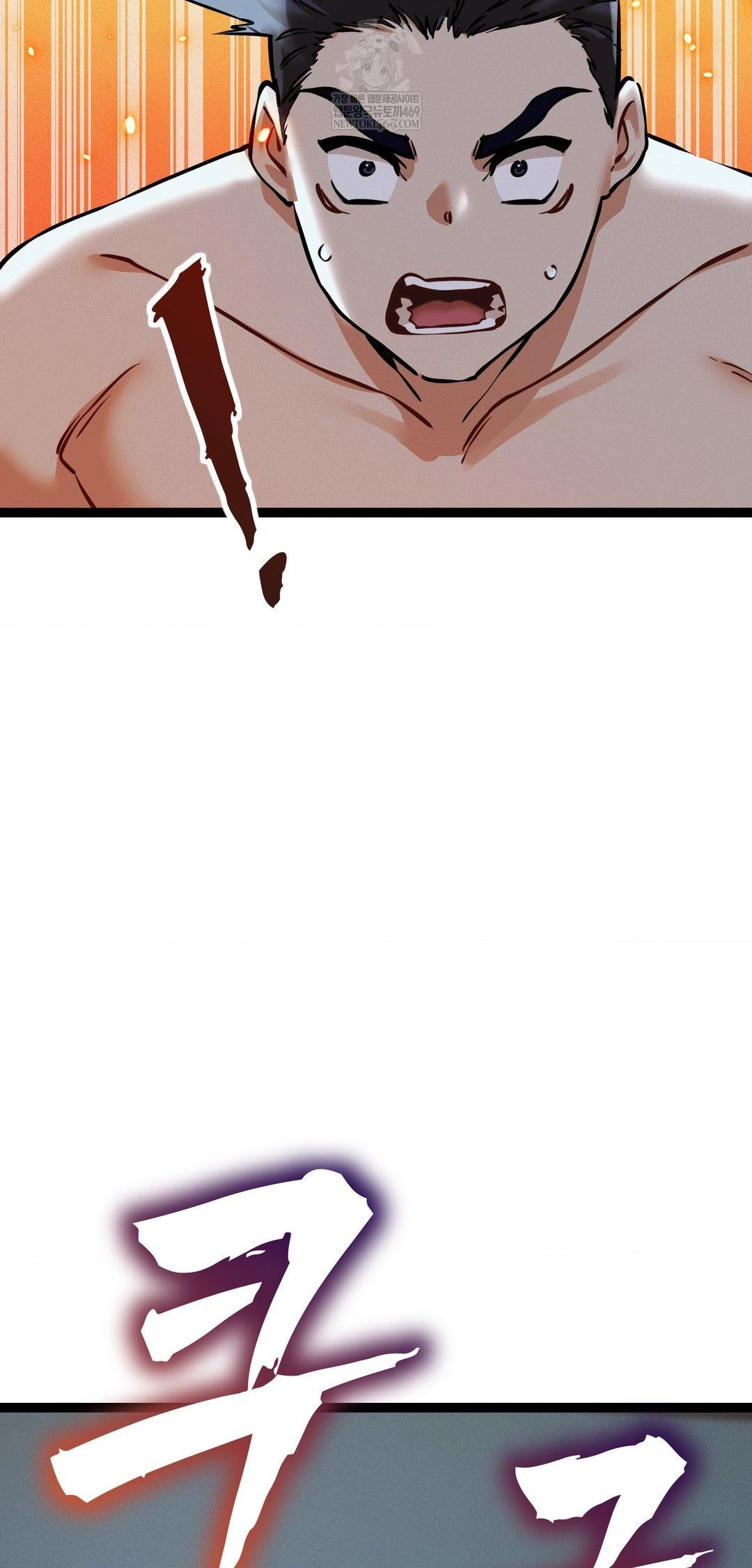 the-man-who-became-a-eunuch-raw-chap-6-66