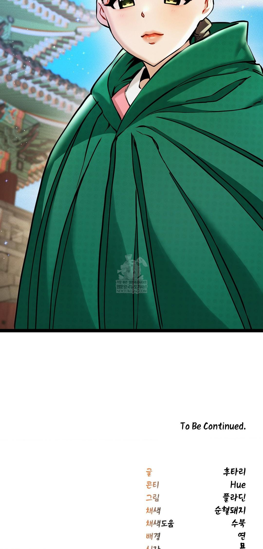 the-man-who-became-a-eunuch-raw-chap-6-74