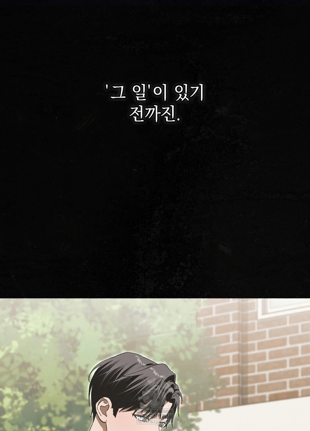 just-hold-my-hand-raw-chap-26-5