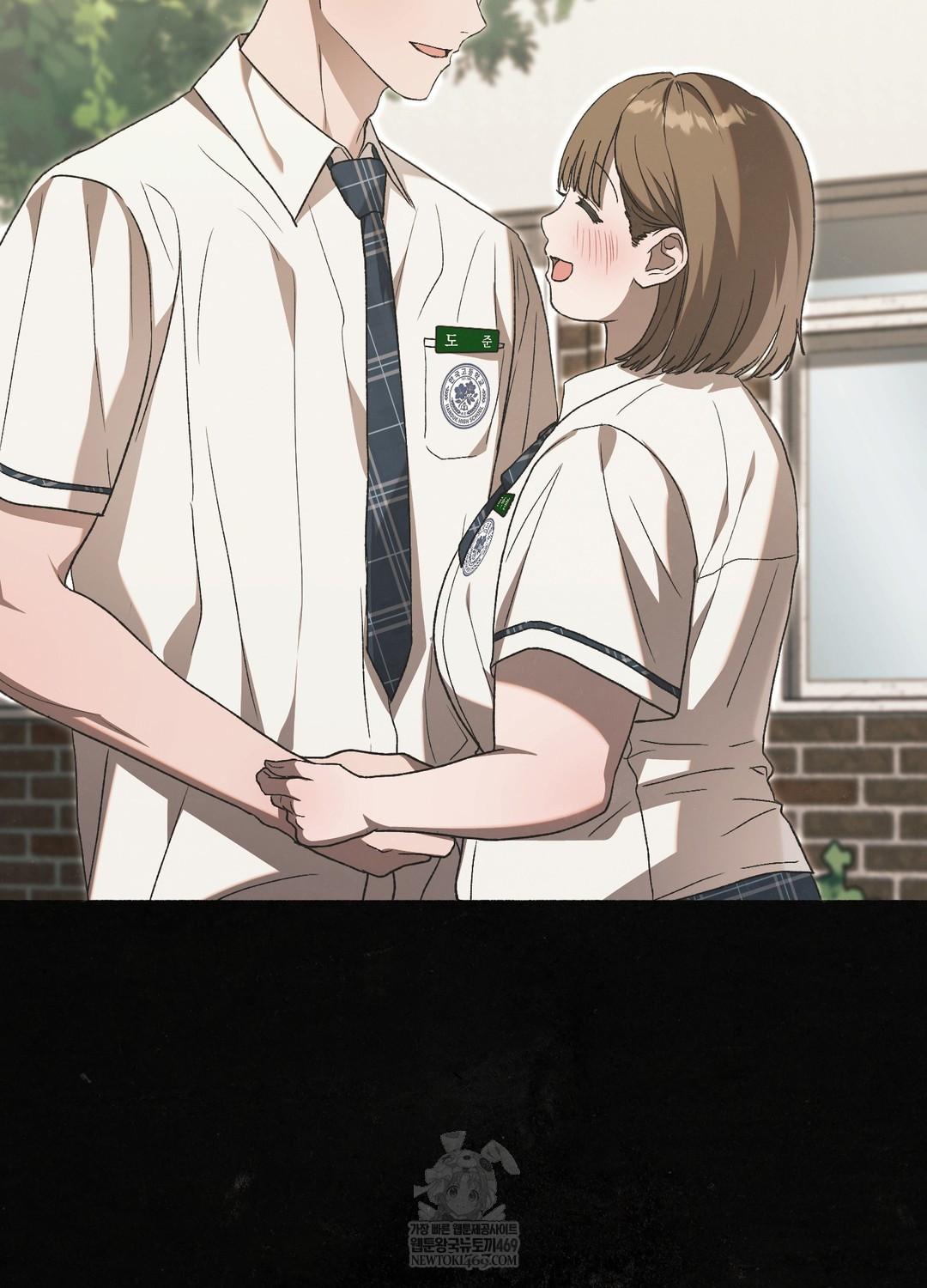 just-hold-my-hand-raw-chap-26-6