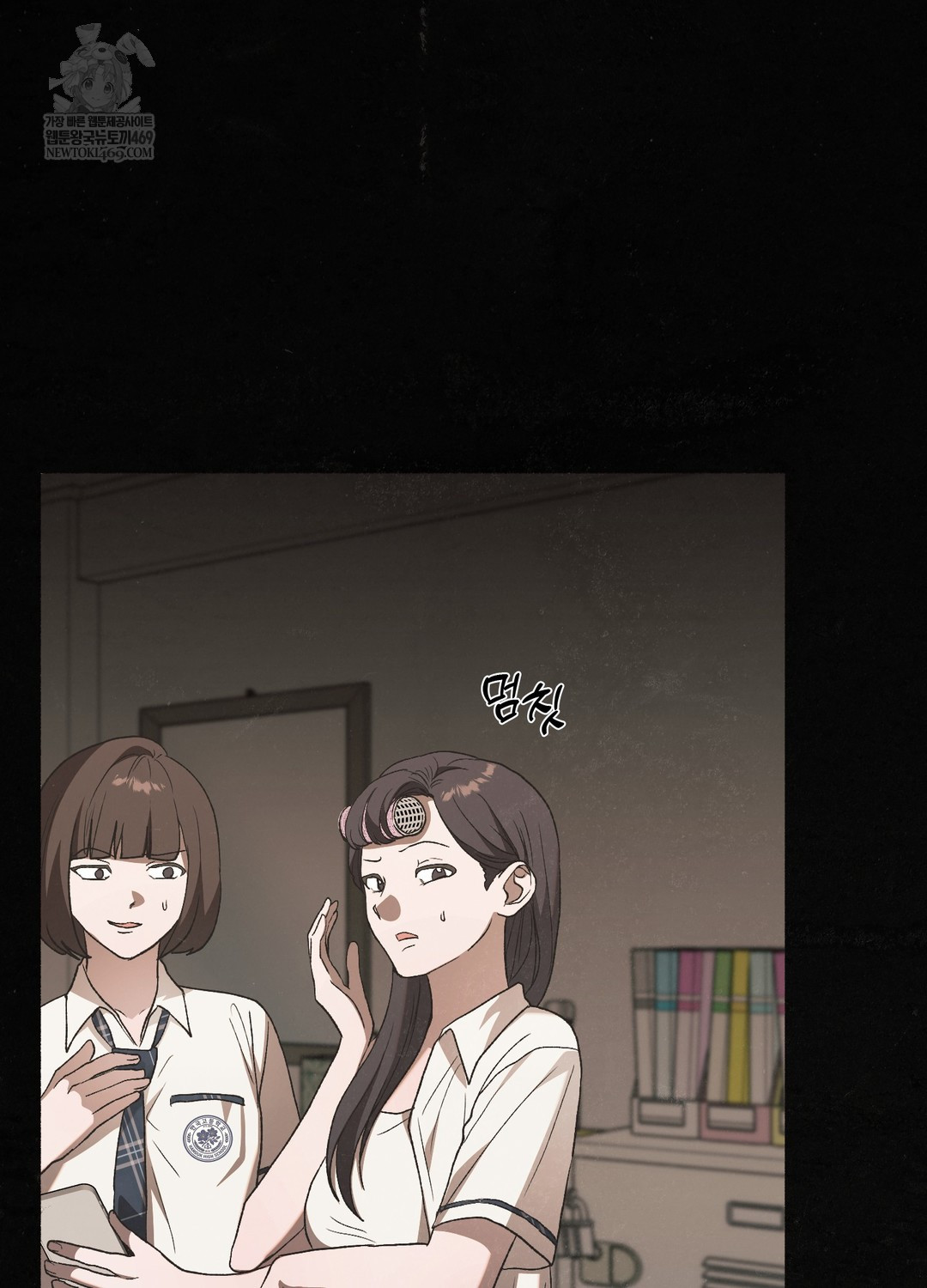 just-hold-my-hand-raw-chap-26-13