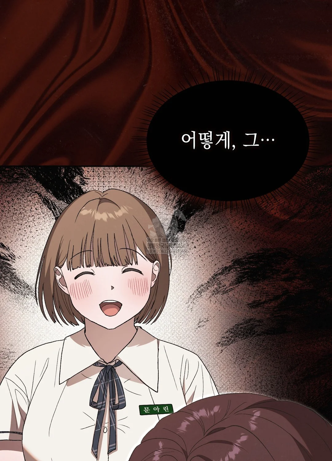 just-hold-my-hand-raw-chap-26-23