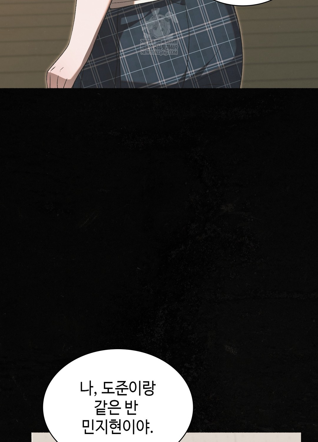 just-hold-my-hand-raw-chap-26-27