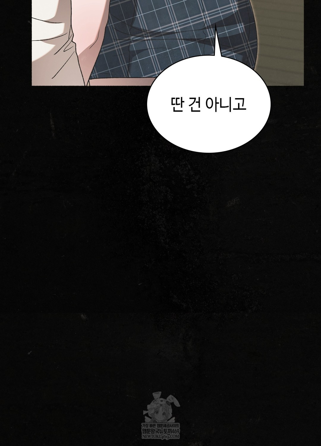 just-hold-my-hand-raw-chap-26-29