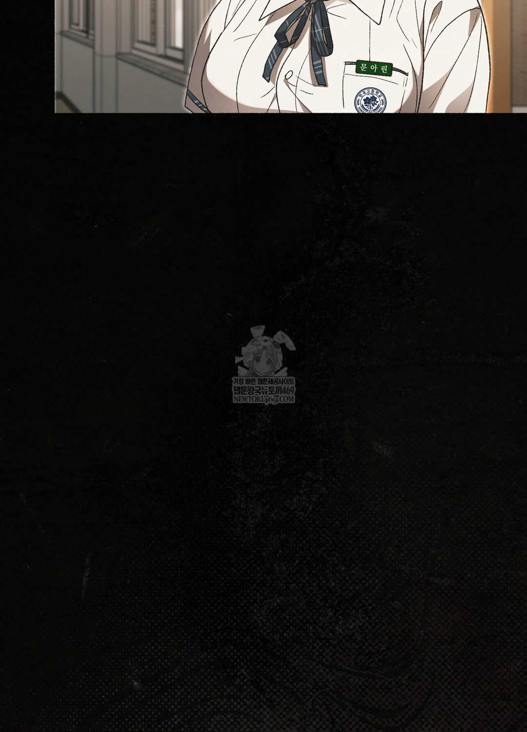 just-hold-my-hand-raw-chap-26-32