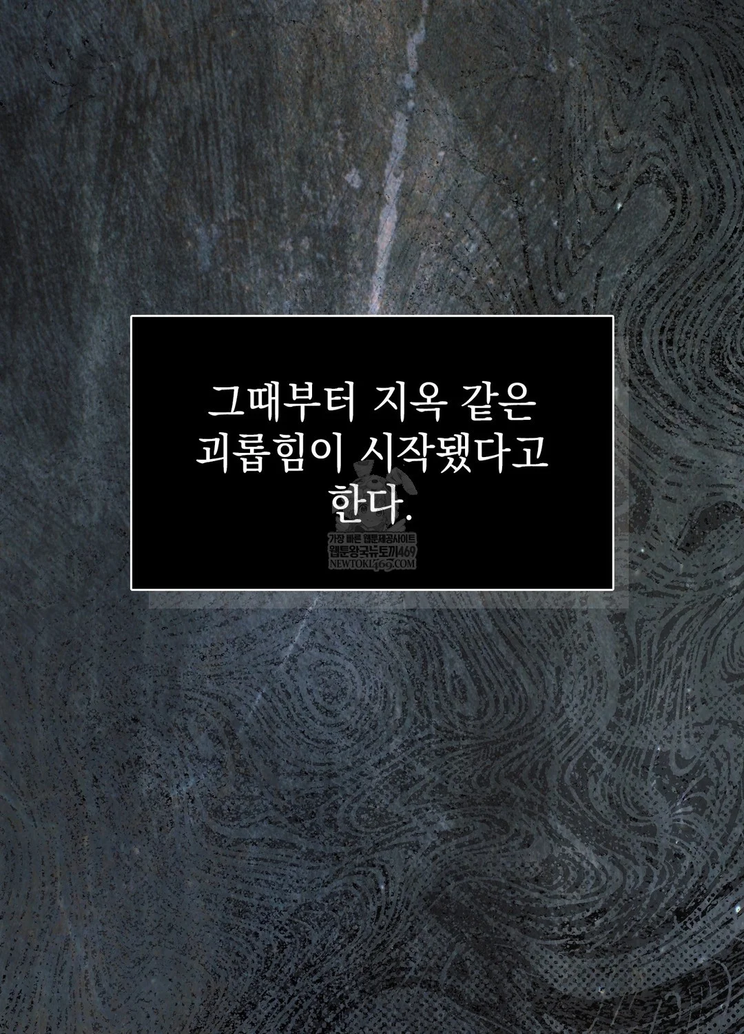 just-hold-my-hand-raw-chap-26-35