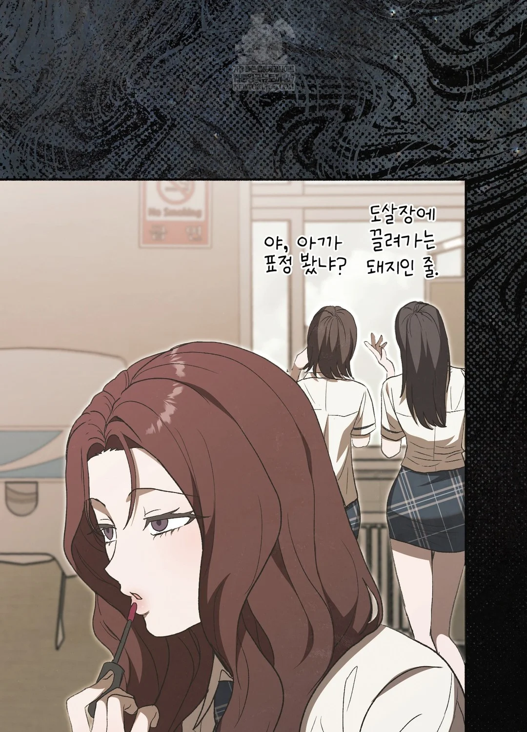 just-hold-my-hand-raw-chap-26-36