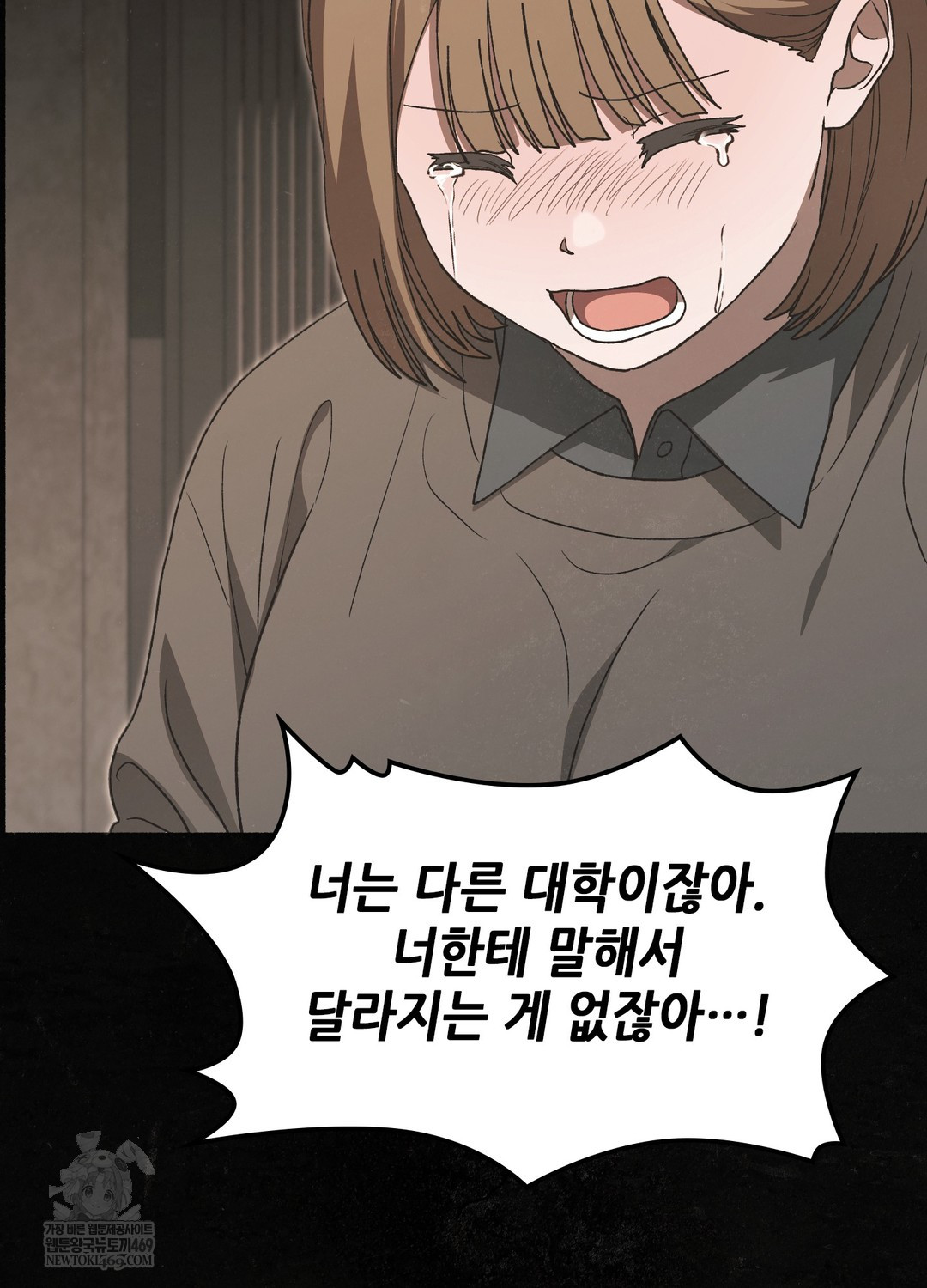 just-hold-my-hand-raw-chap-26-46