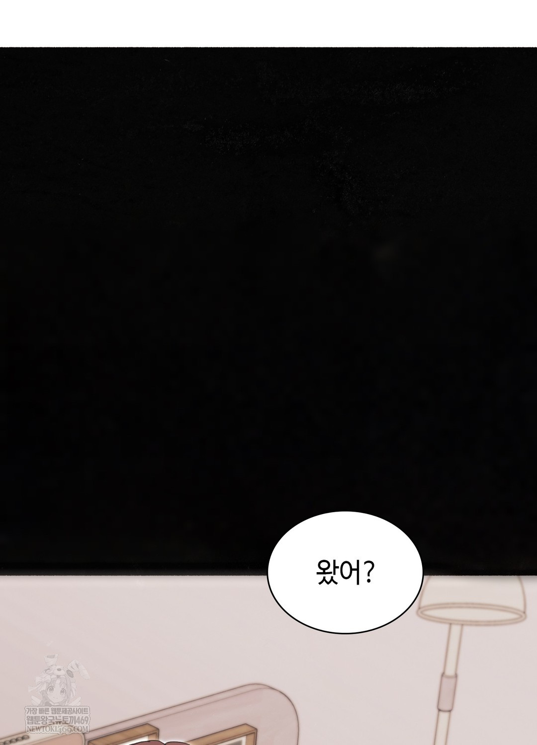 just-hold-my-hand-raw-chap-26-55