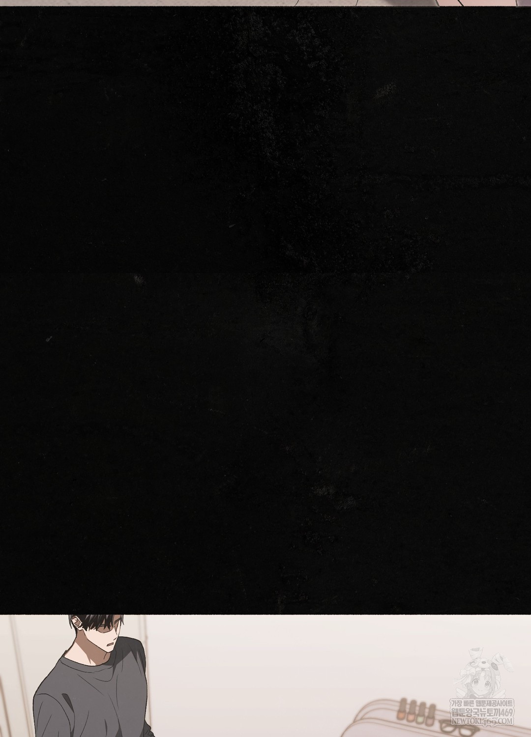 just-hold-my-hand-raw-chap-26-57