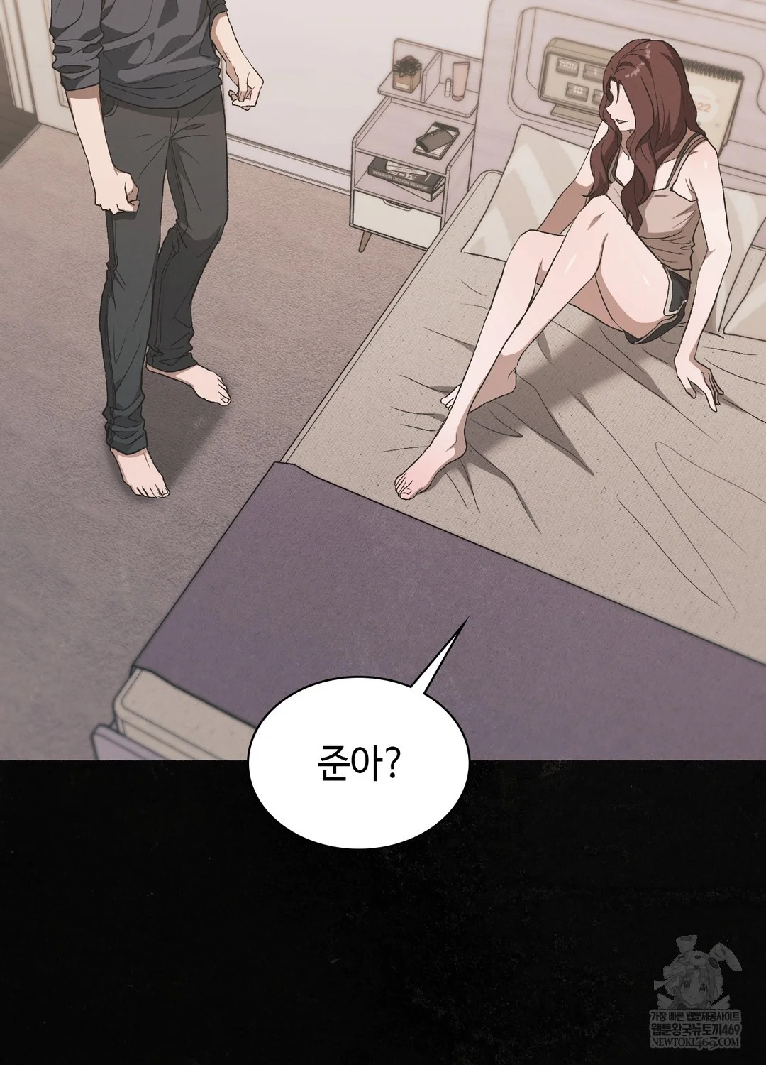 just-hold-my-hand-raw-chap-26-58