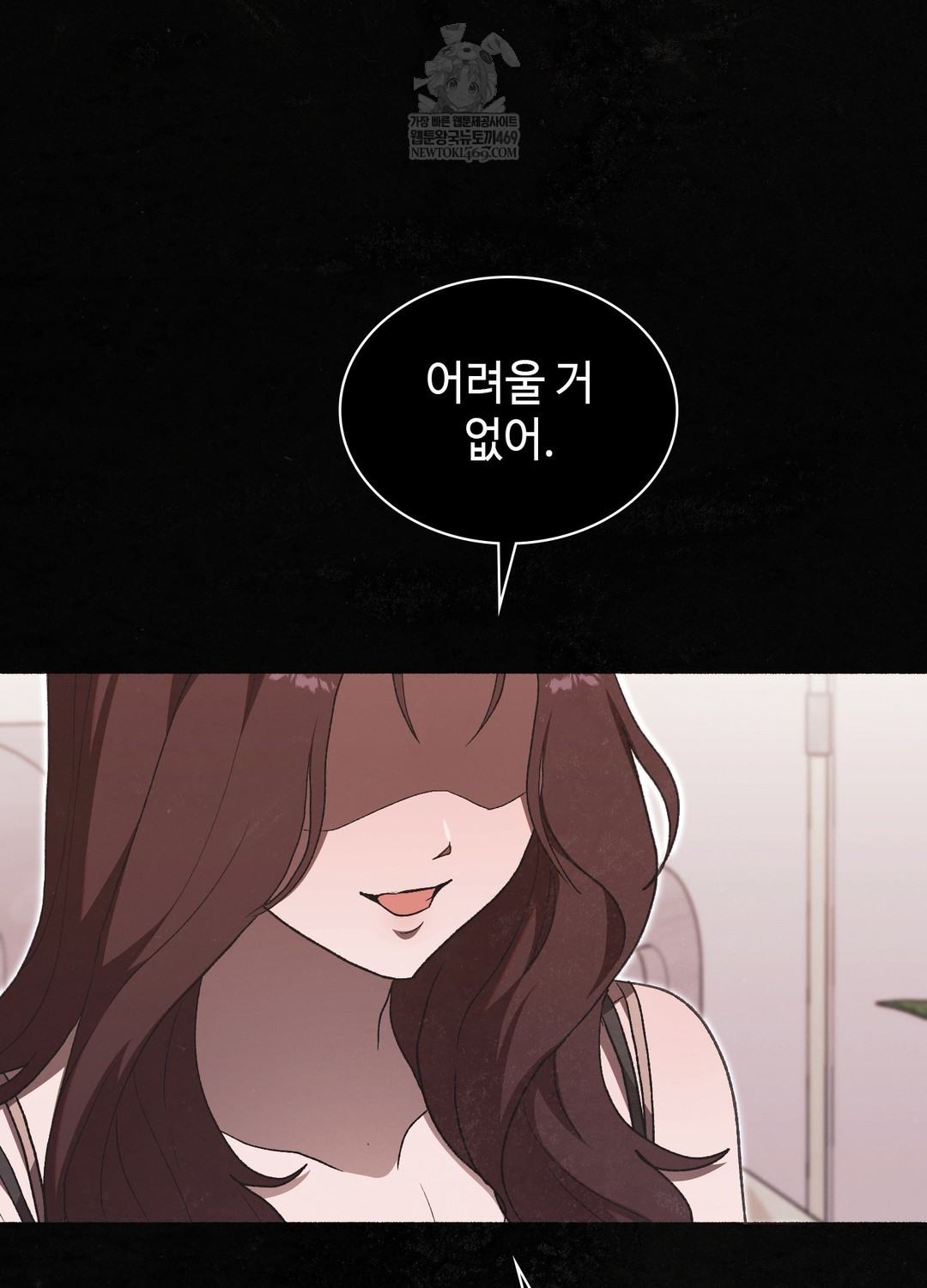 just-hold-my-hand-raw-chap-26-59