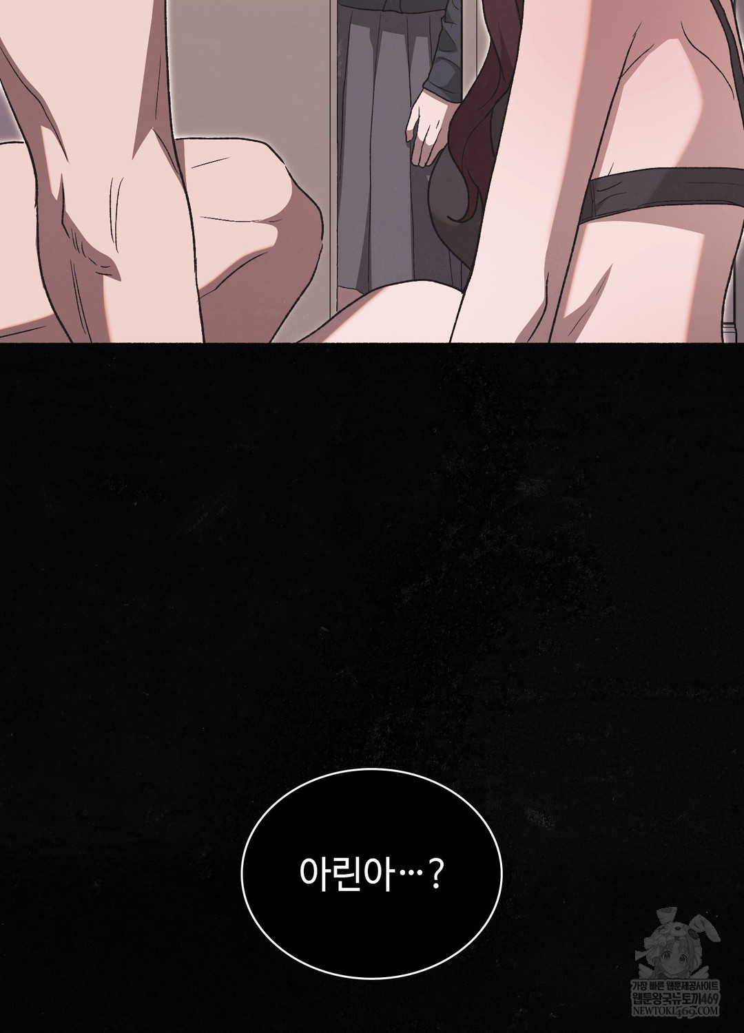 just-hold-my-hand-raw-chap-26-75