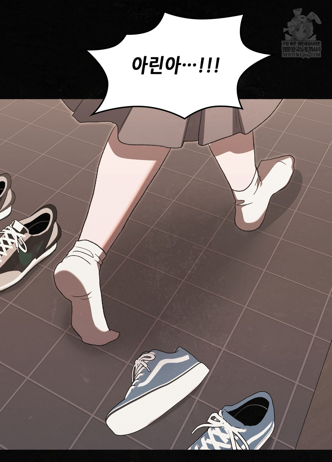 just-hold-my-hand-raw-chap-26-78