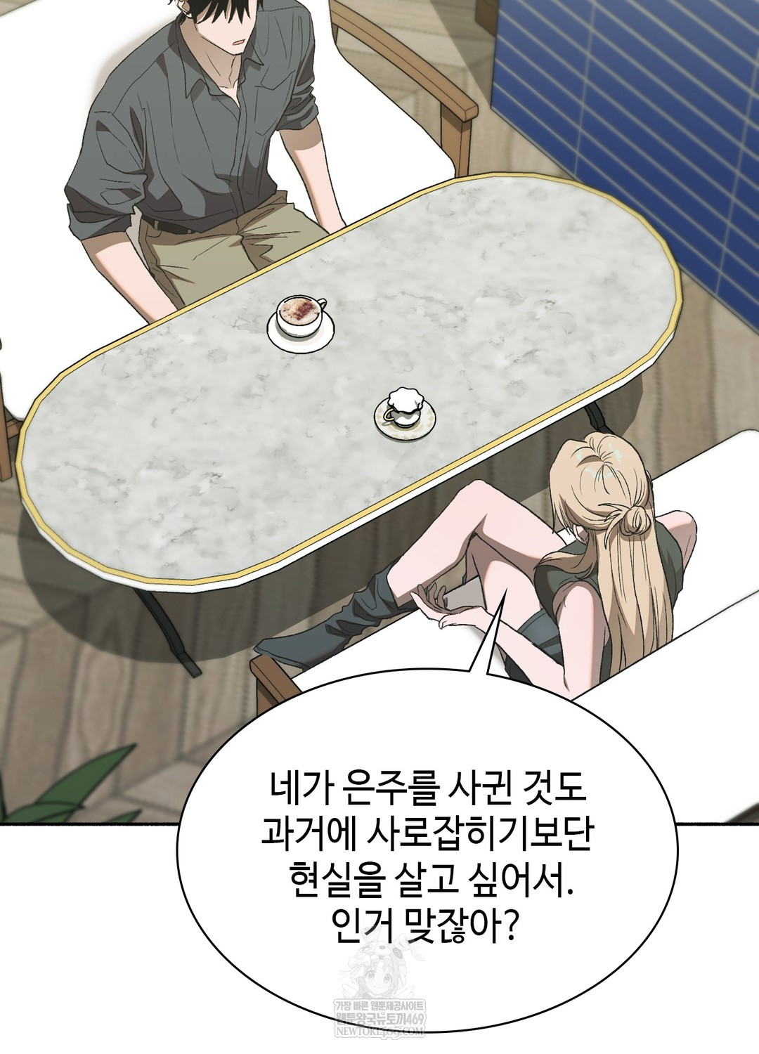 just-hold-my-hand-raw-chap-26-95