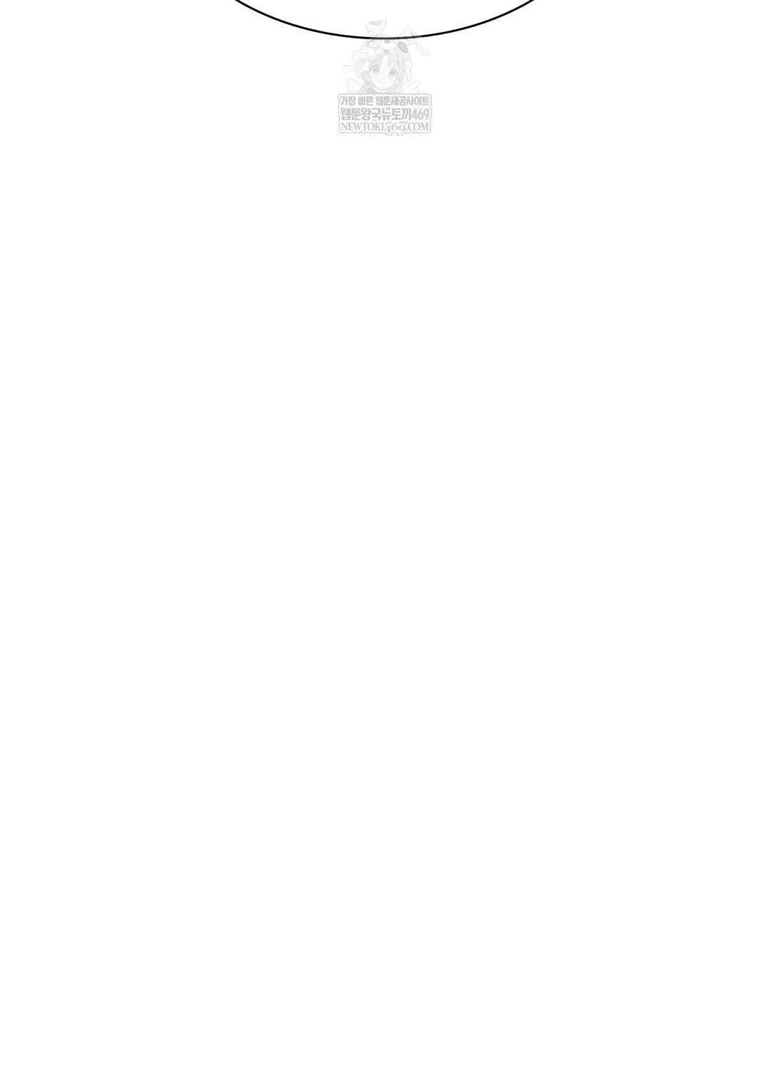 just-hold-my-hand-raw-chap-26-98