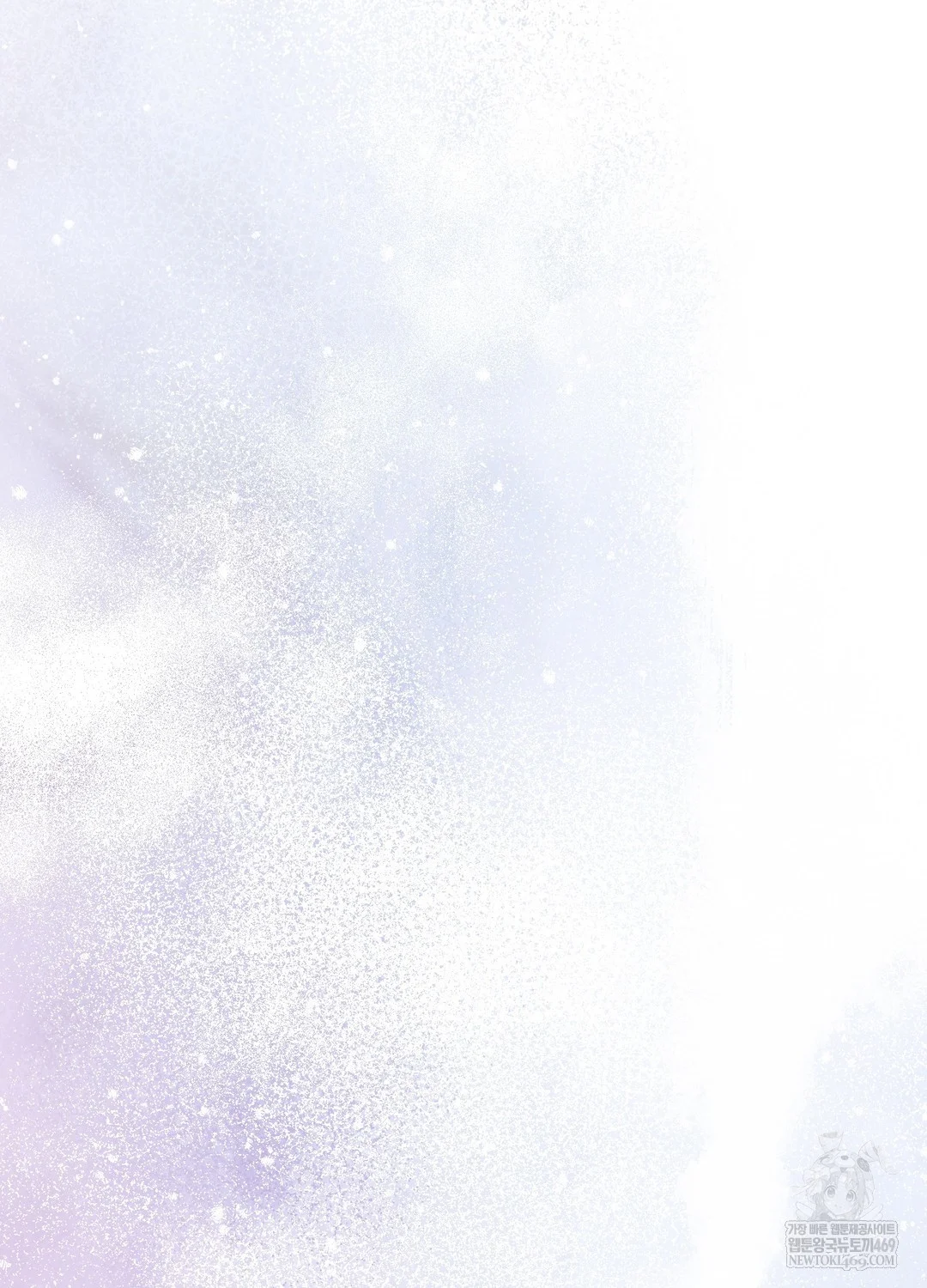 just-hold-my-hand-raw-chap-26-103