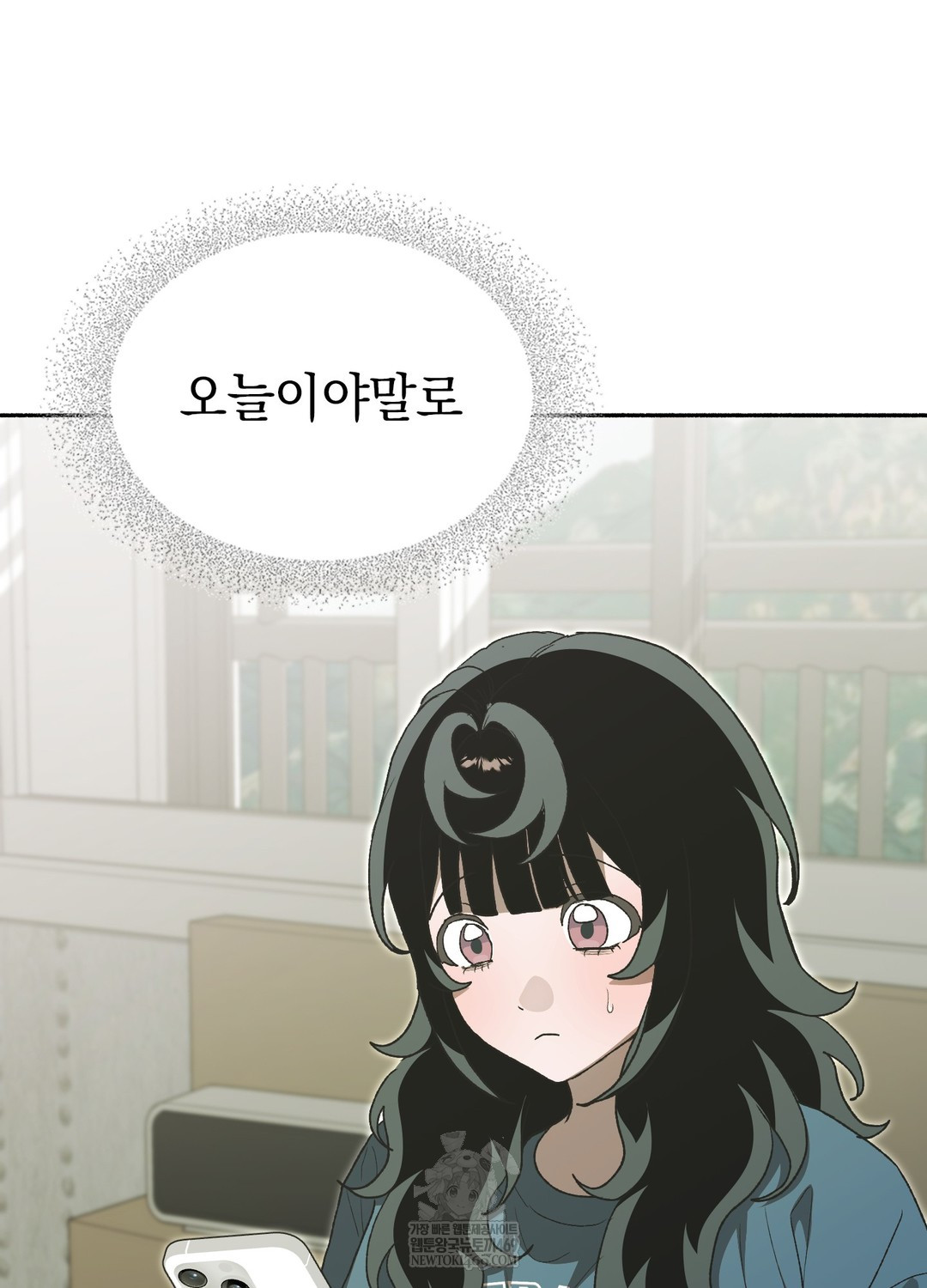 just-hold-my-hand-raw-chap-26-109