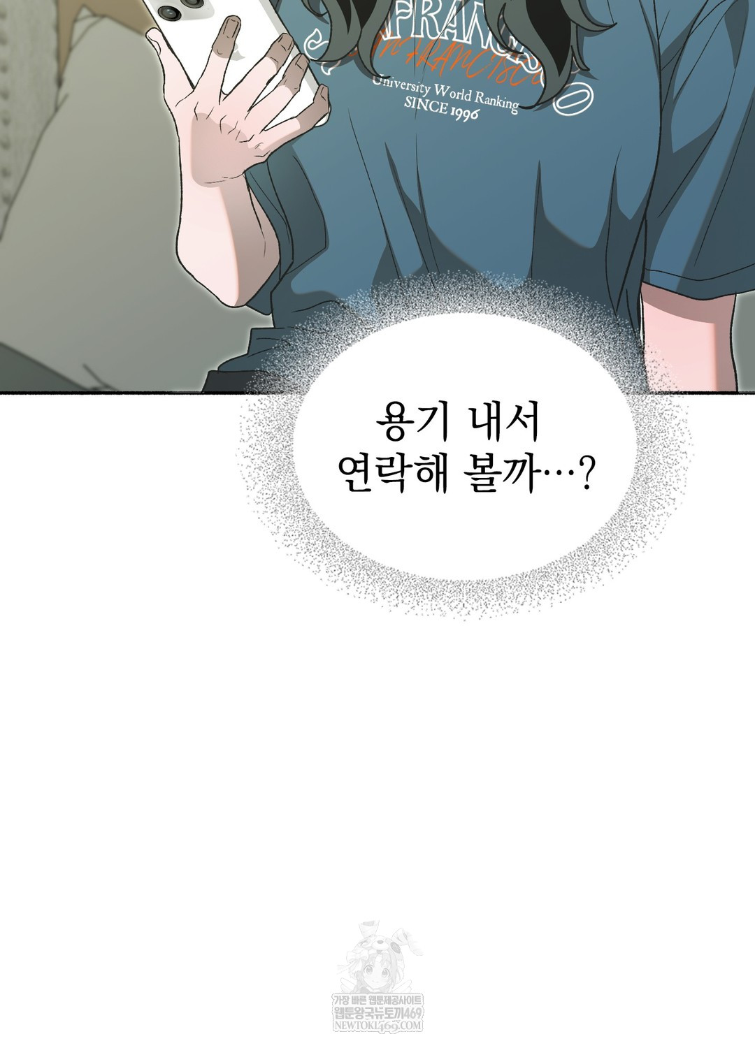 just-hold-my-hand-raw-chap-26-110