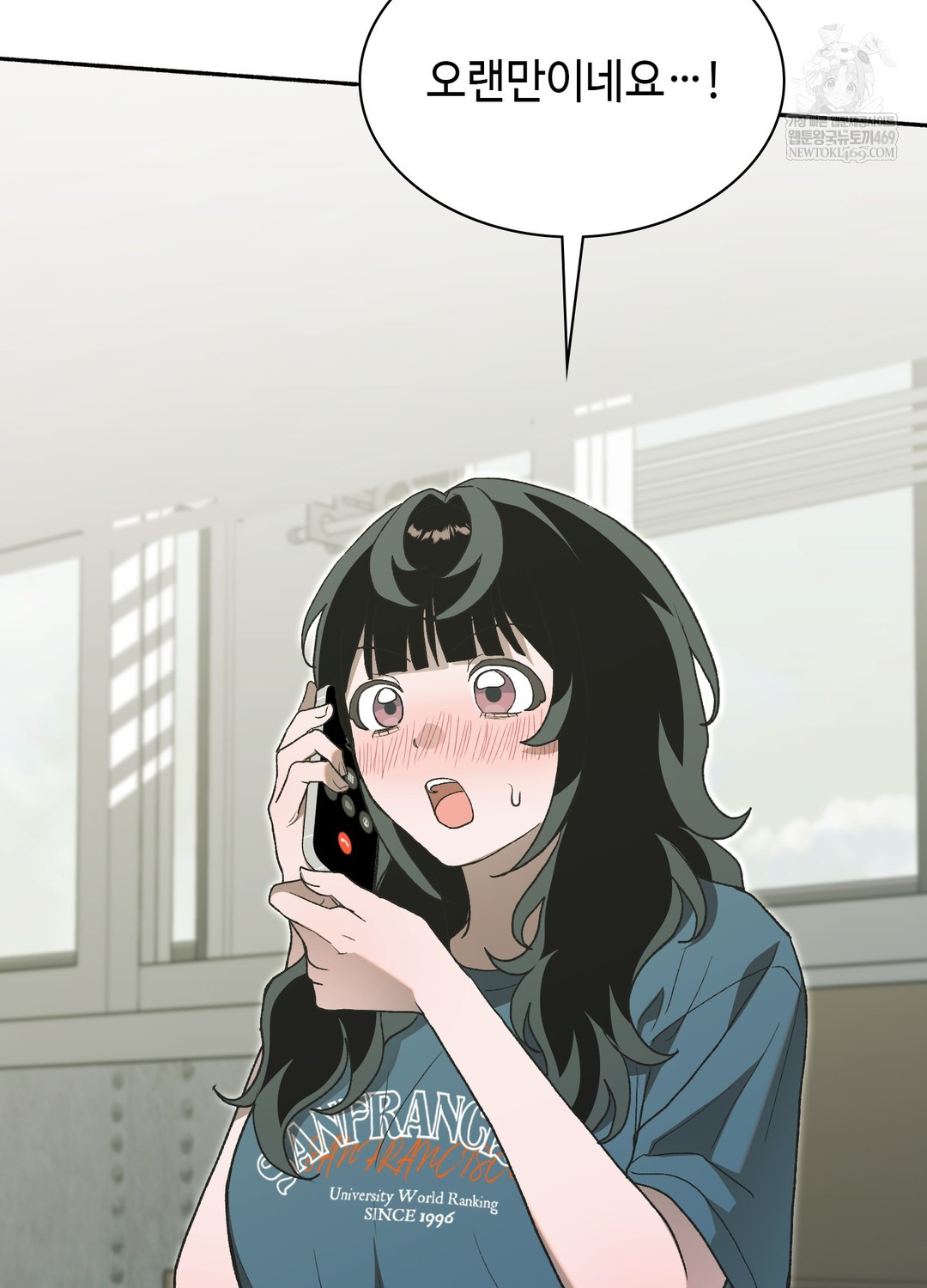 just-hold-my-hand-raw-chap-26-115