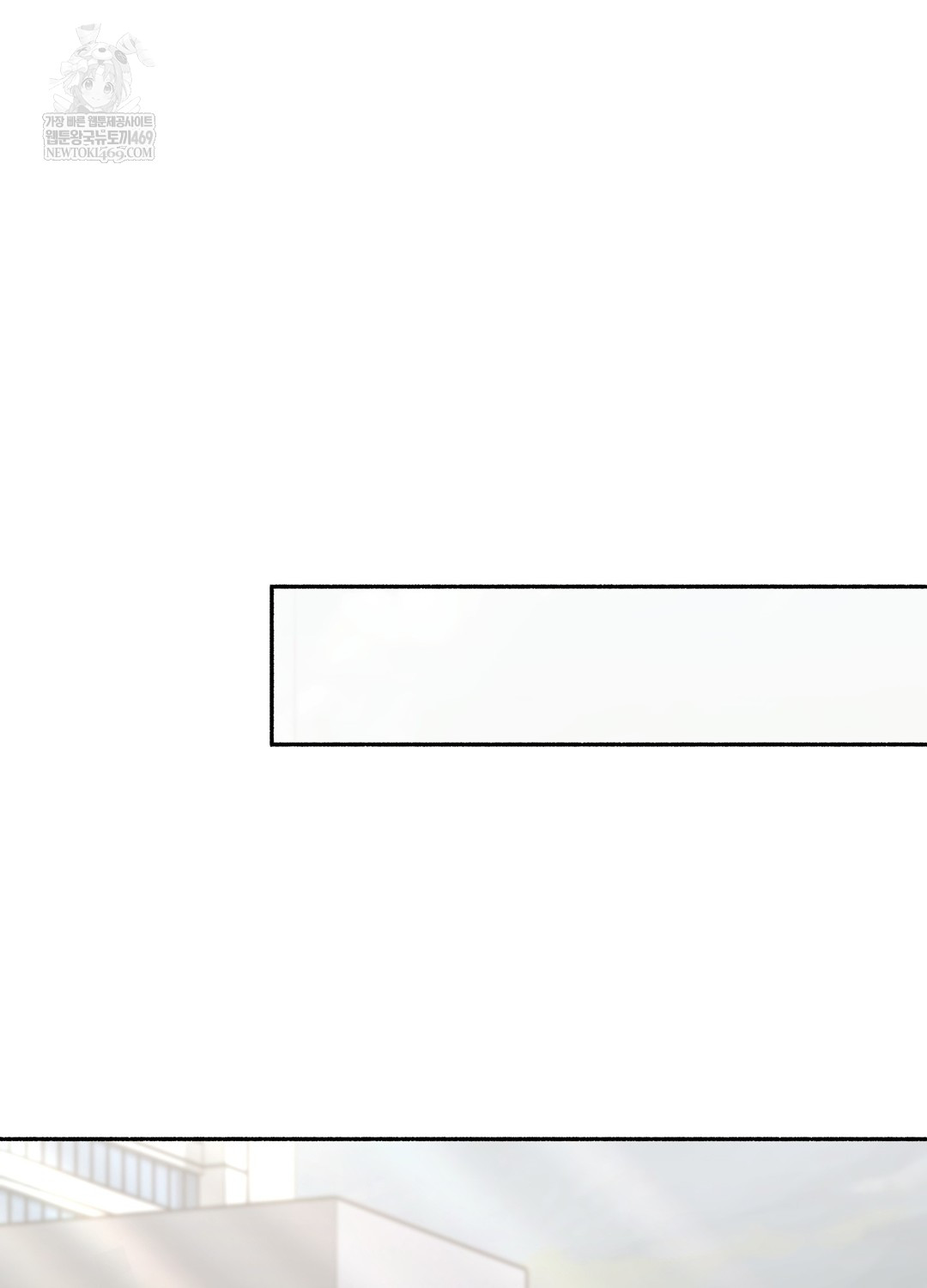 just-hold-my-hand-raw-chap-26-123