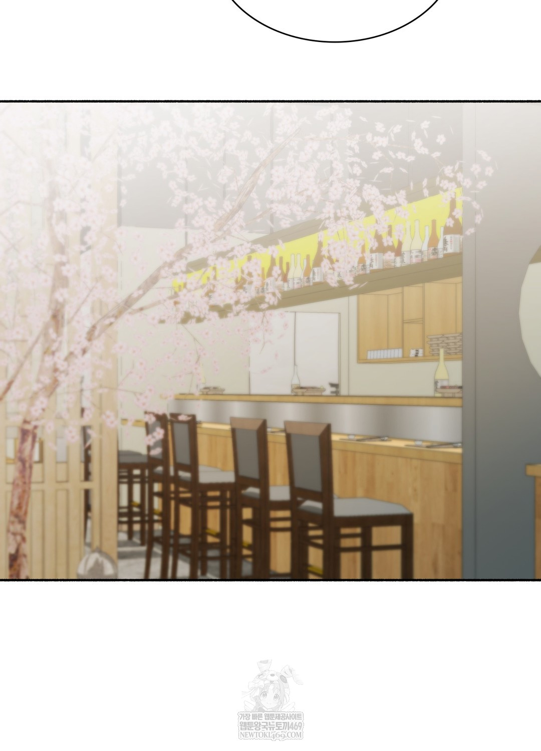 just-hold-my-hand-raw-chap-26-131