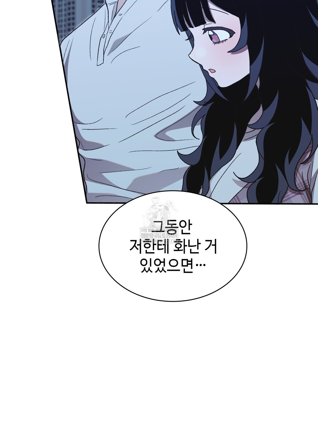 just-hold-my-hand-raw-chap-26-140