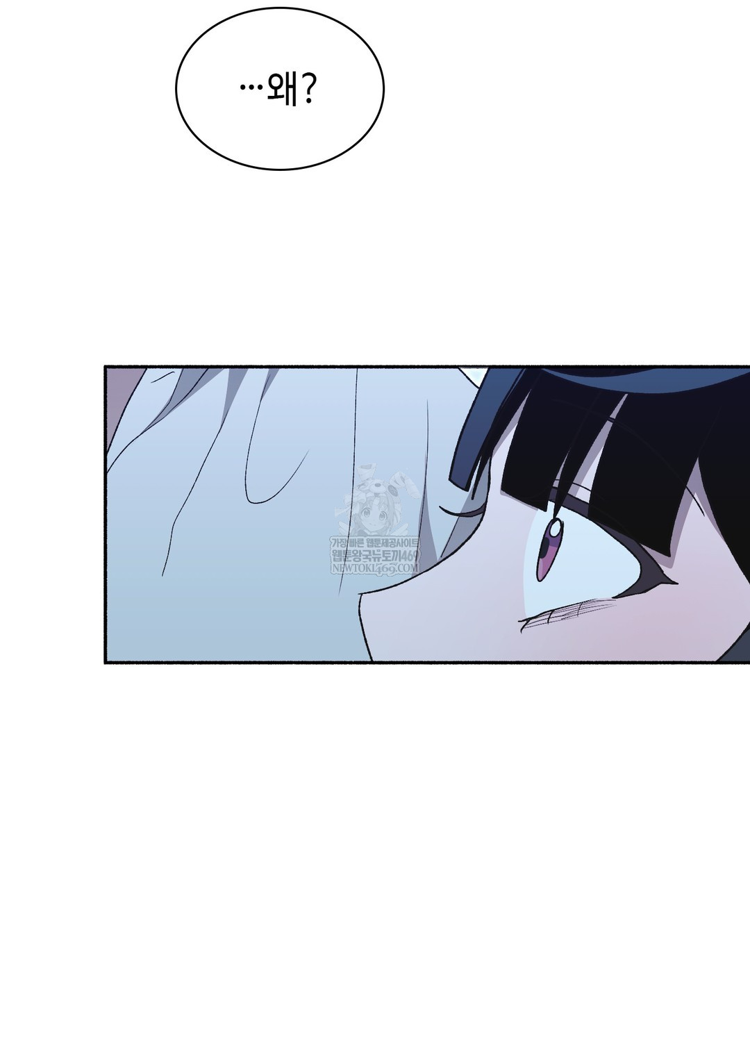 just-hold-my-hand-raw-chap-26-144