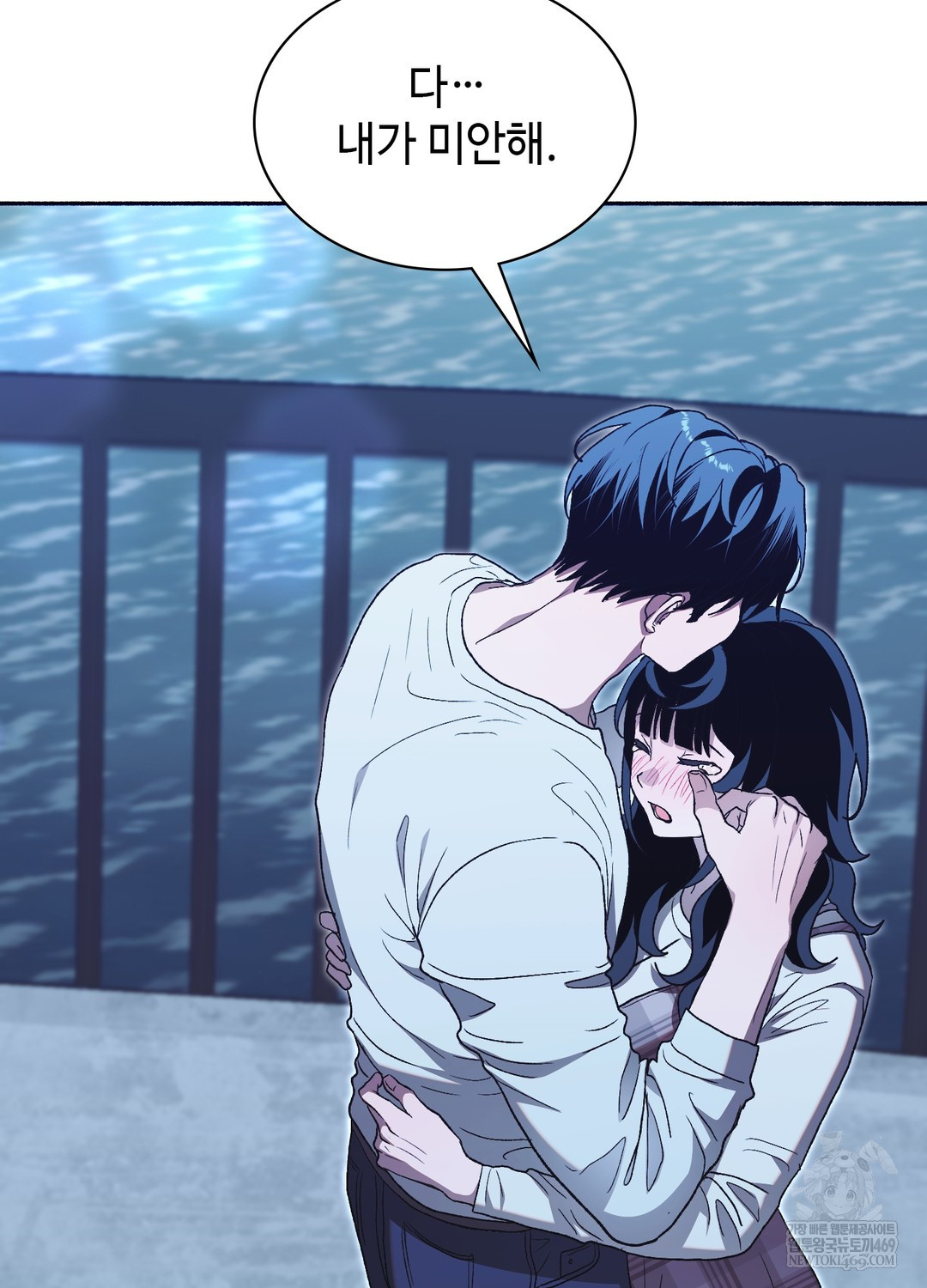 just-hold-my-hand-raw-chap-26-151