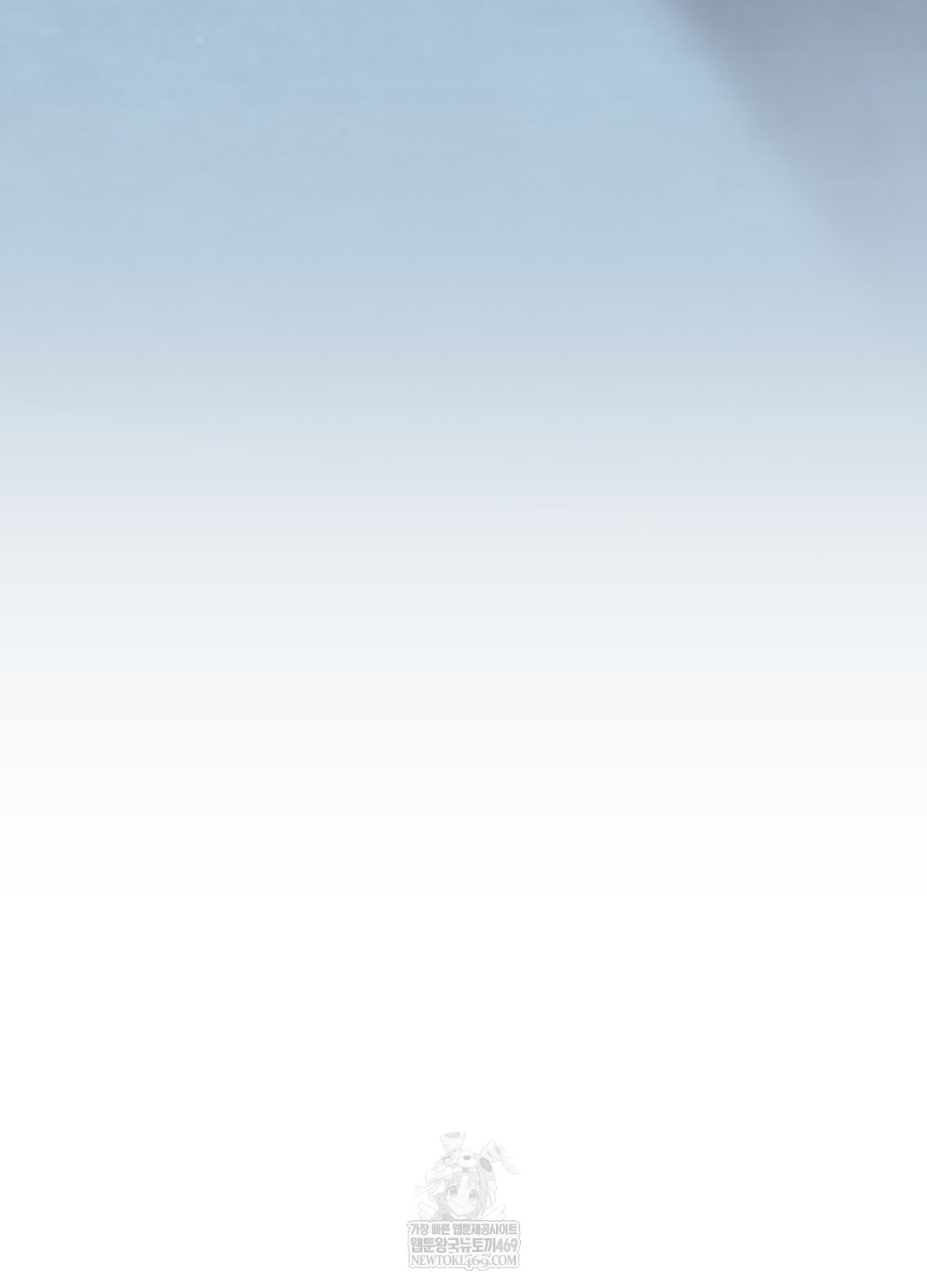 just-hold-my-hand-raw-chap-26-153