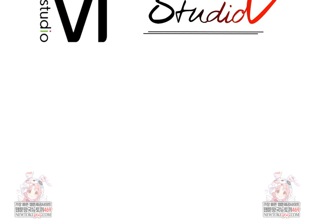 just-hold-my-hand-raw-chap-26-155