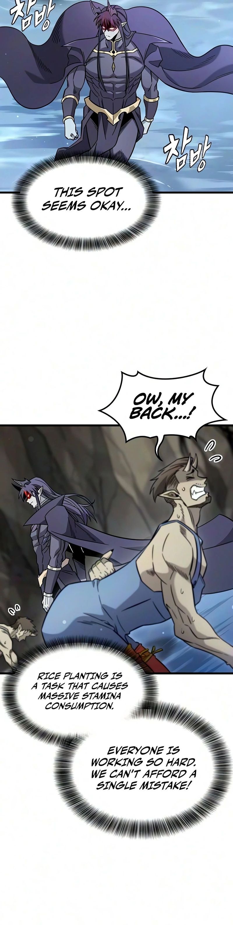 what-a-bountiful-harvest-demon-lord-chap-69-10