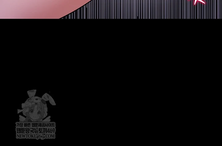 i-will-teach-you-self-defense-raw-chap-22-13