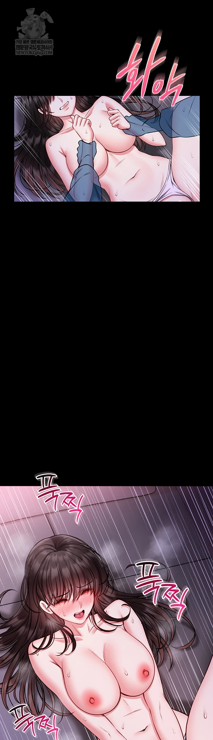 i-will-teach-you-self-defense-raw-chap-22-35