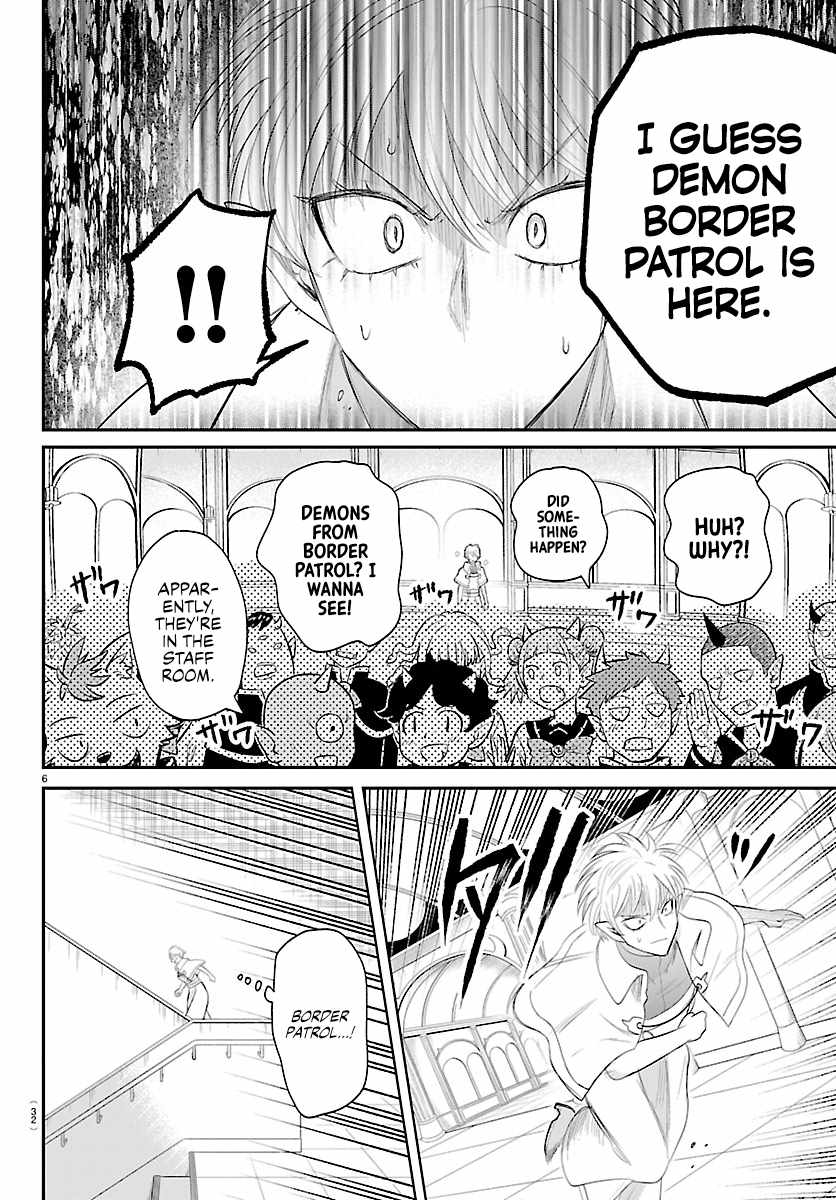 mairimashita-iruma-kun-chap-446-6