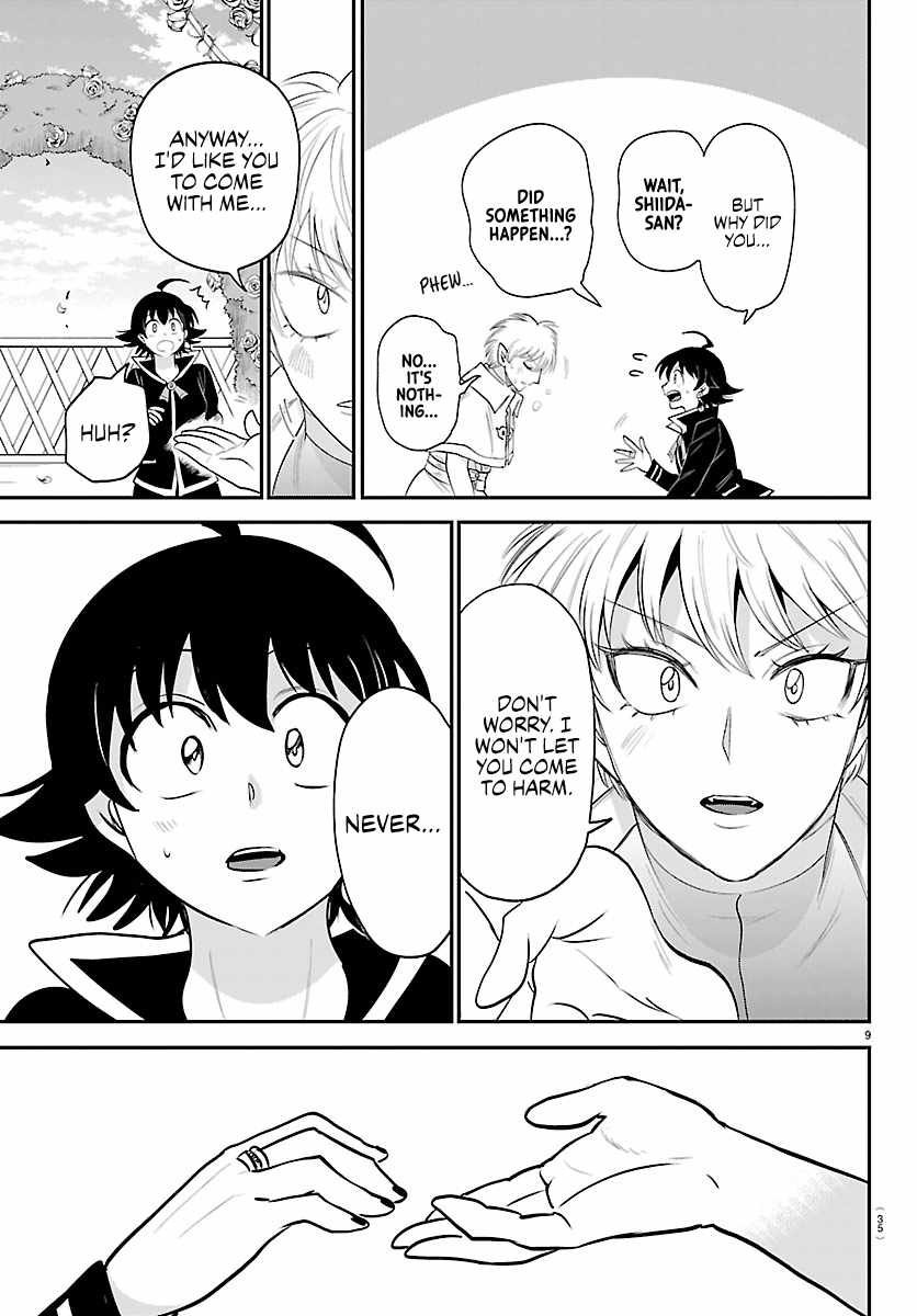 mairimashita-iruma-kun-chap-446-9