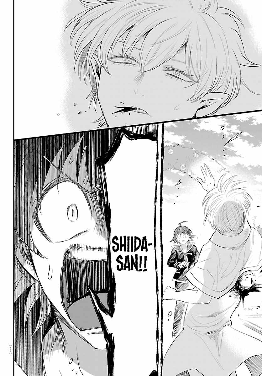 mairimashita-iruma-kun-chap-446-11
