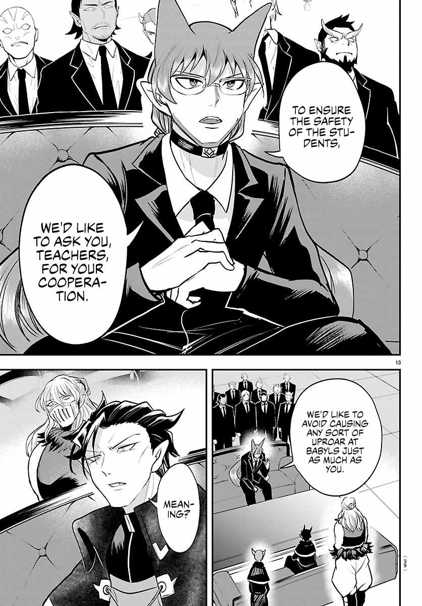 mairimashita-iruma-kun-chap-446-12