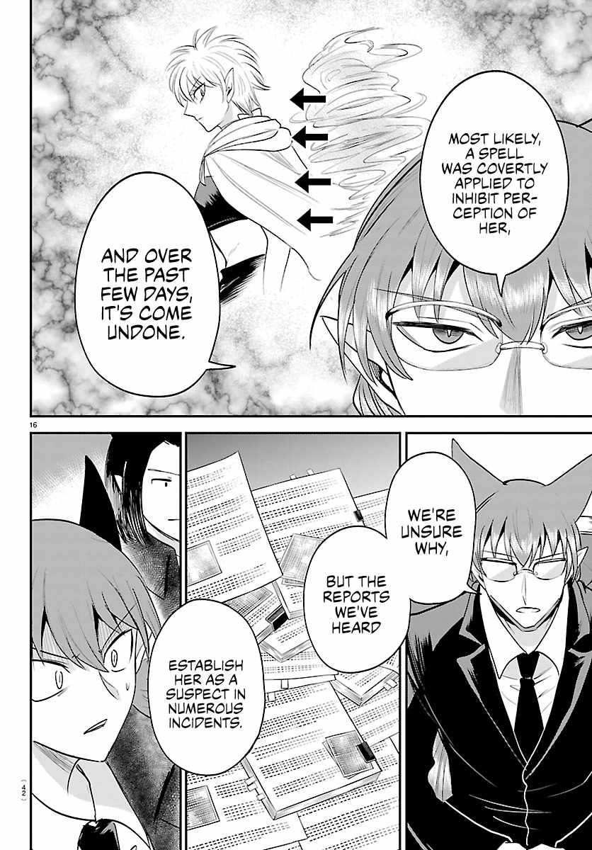 mairimashita-iruma-kun-chap-446-15